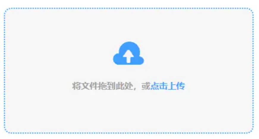 LOL外围官网APP下载使用讲解 - 添加文件